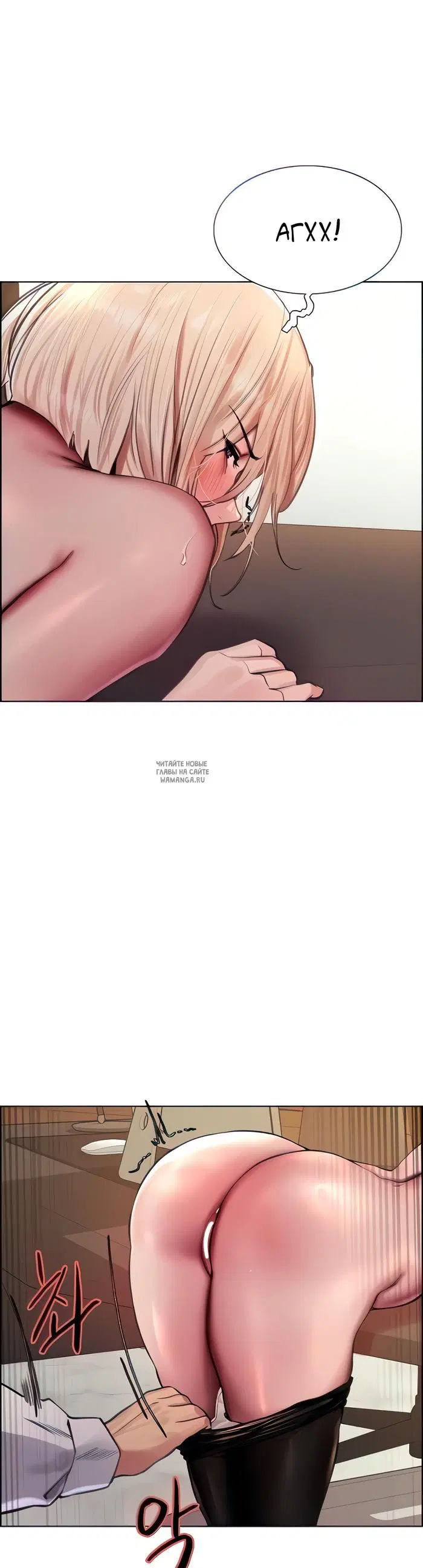 Page 20.000