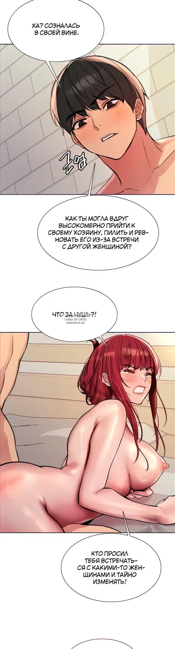 Page 20.000