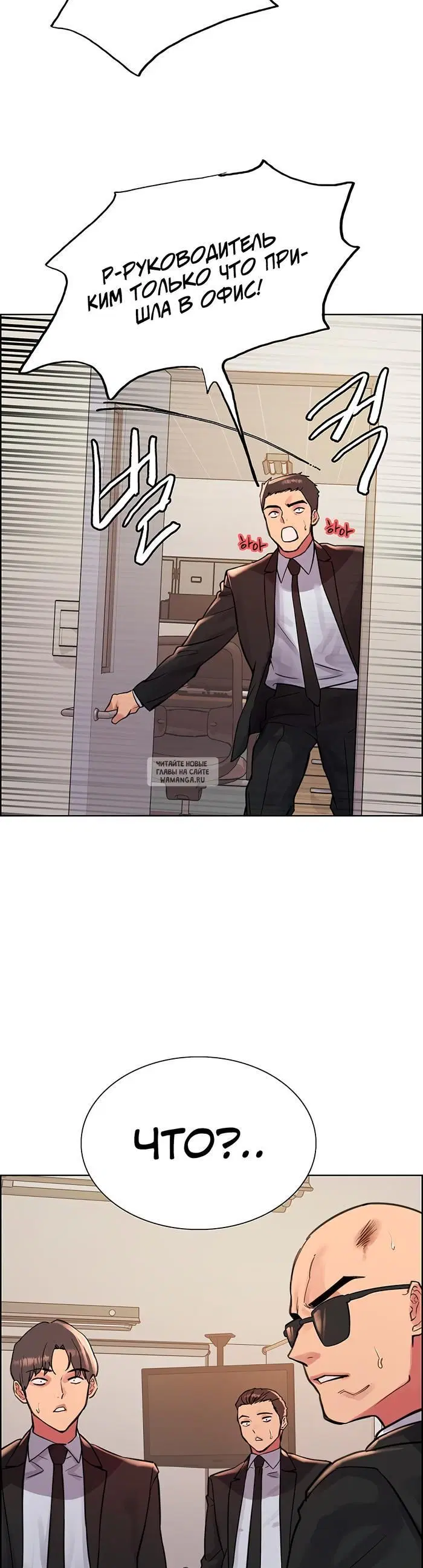 Page 20.000