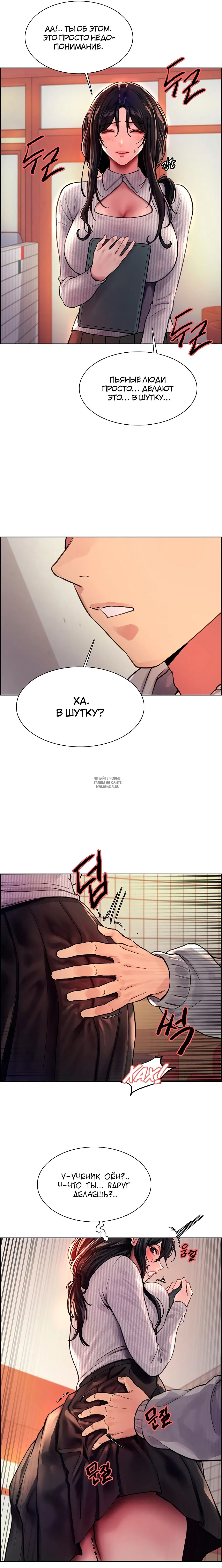 Page 20.000