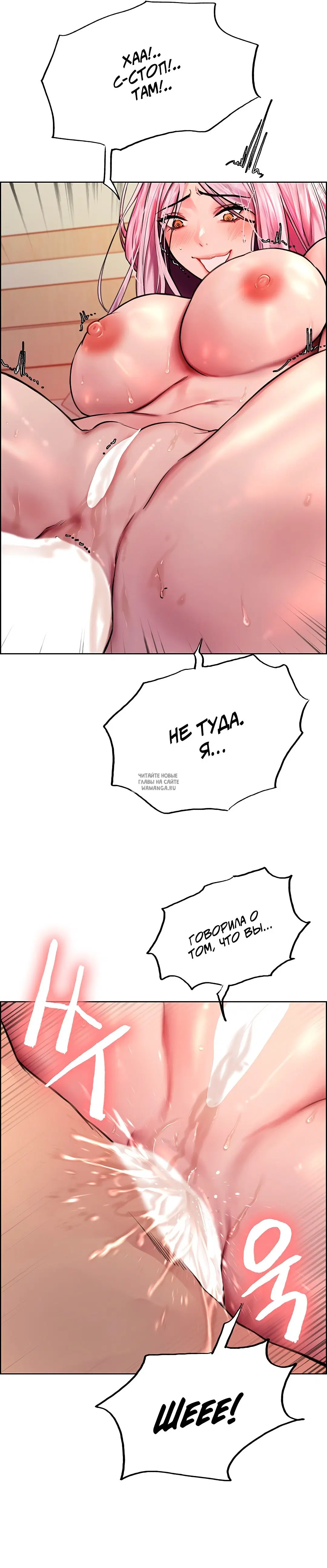Page 20.000