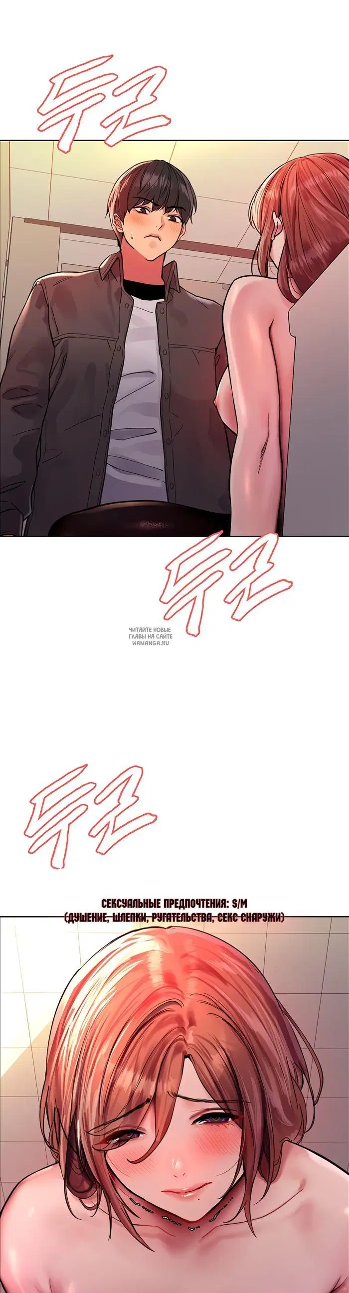 Page 20.000