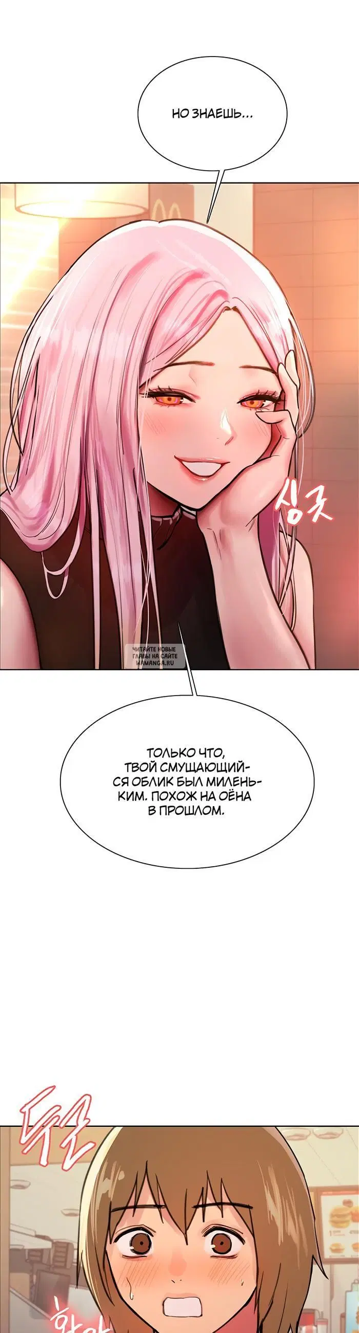 Page 20.000