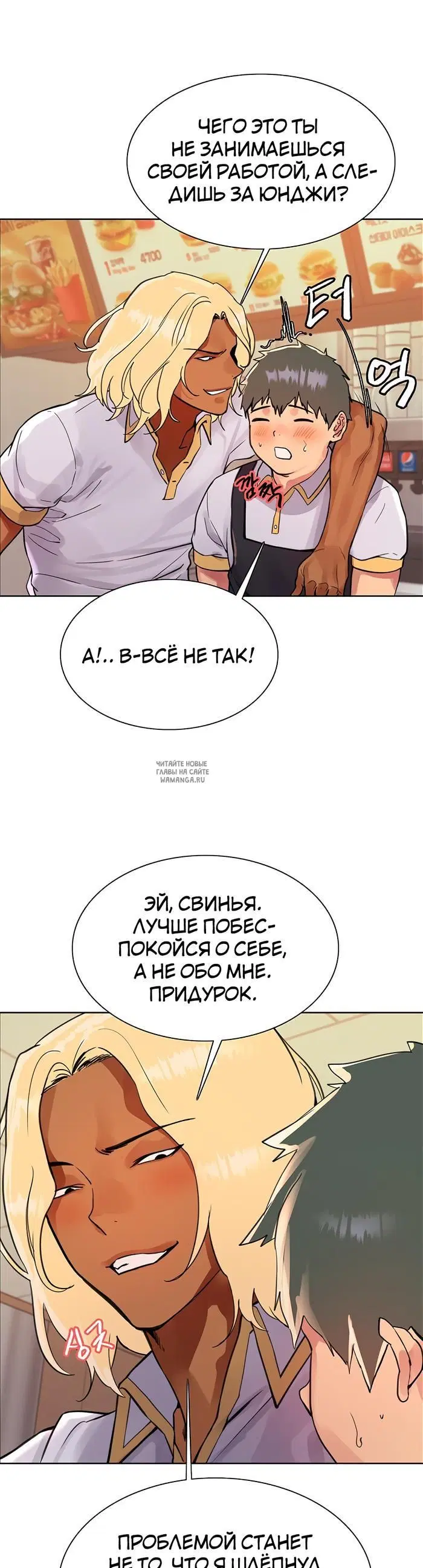 Page 20.000
