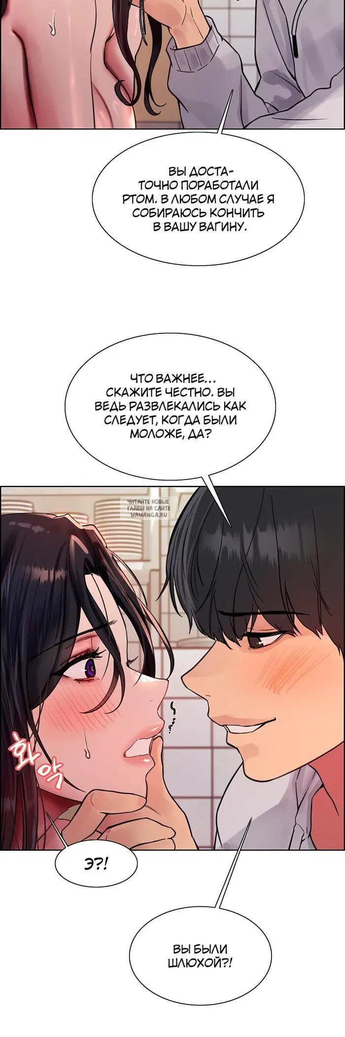 Page 20.000