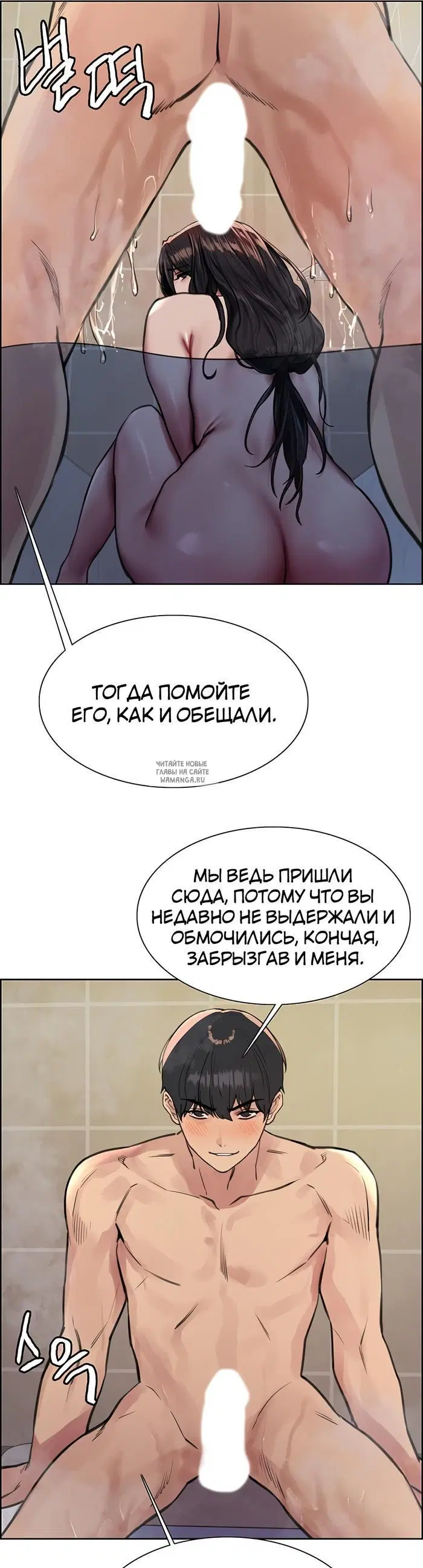 Page 20.000