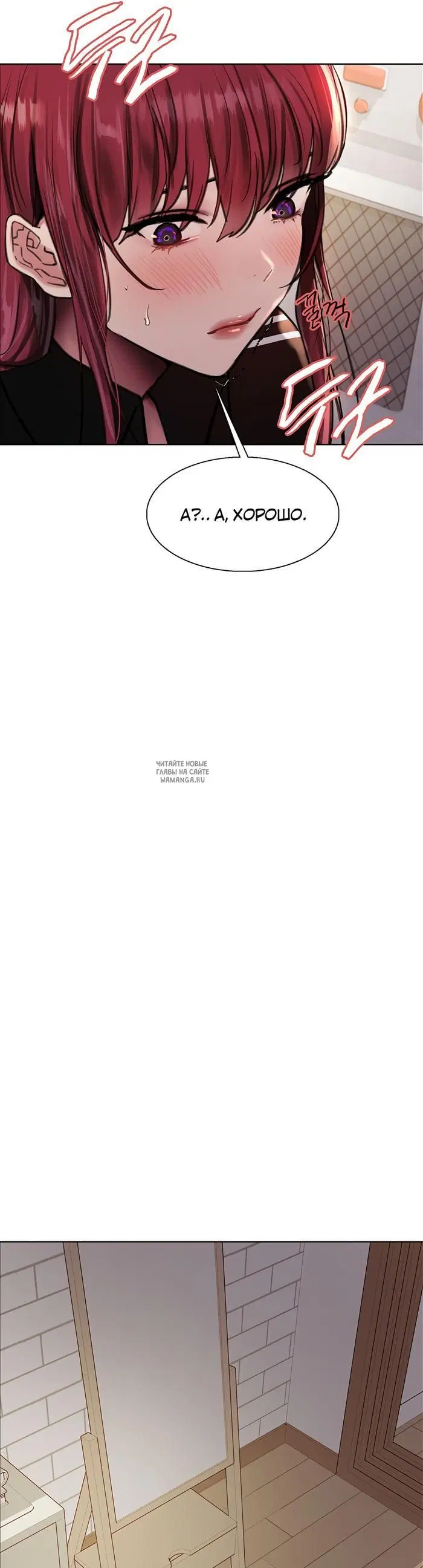 Page 20.000