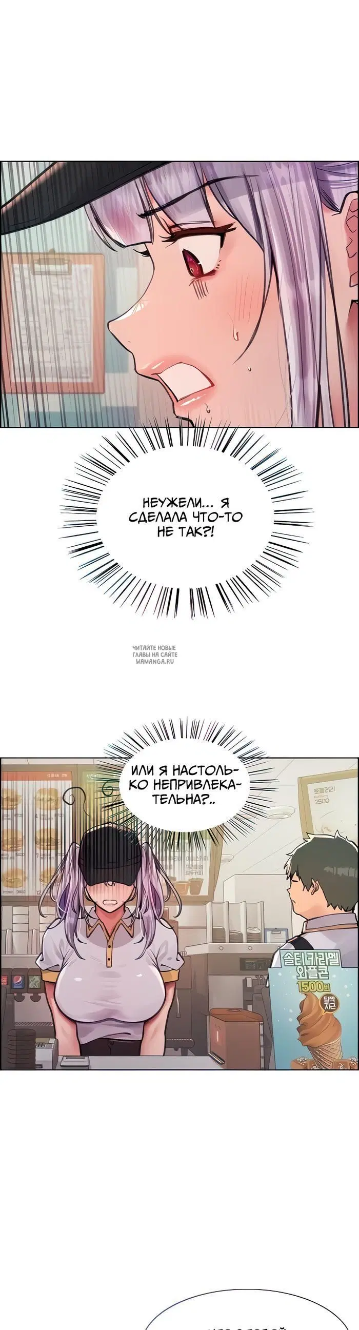 Page 20.000