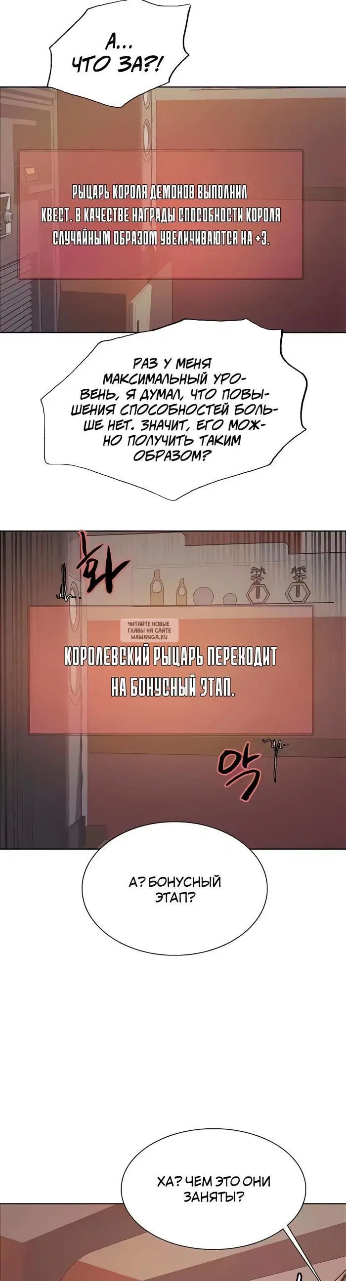 Page 20.000