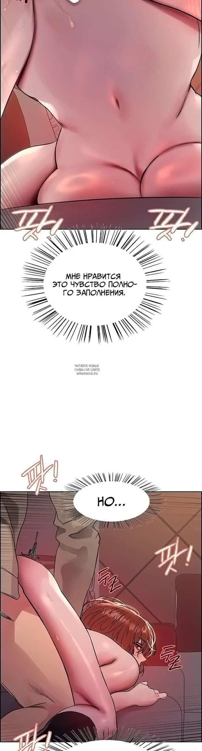 Page 20.000