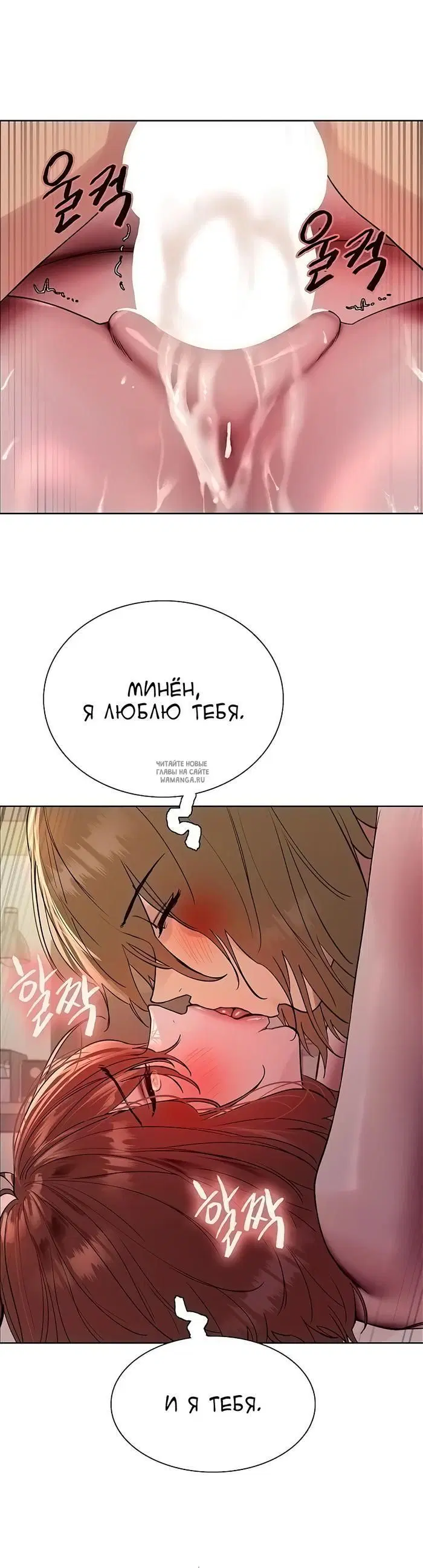 Page 20.000