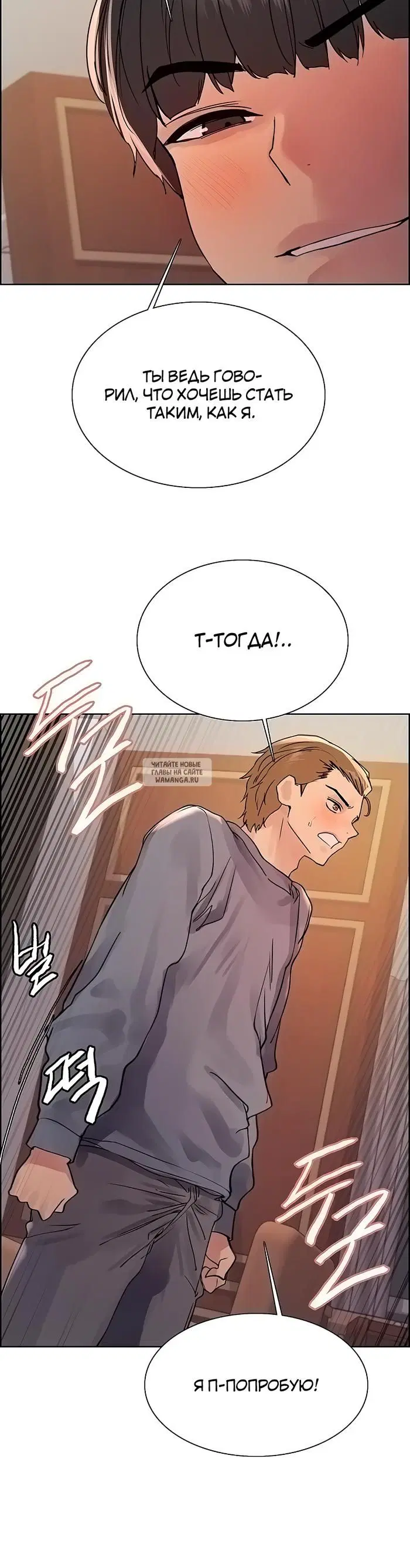 Page 20.000