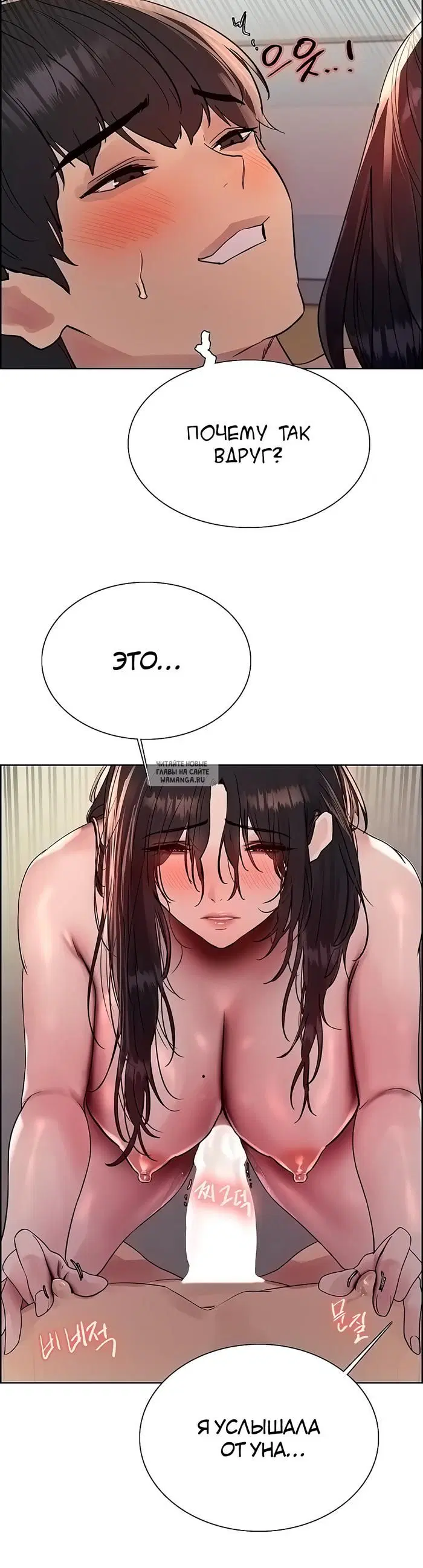 Page 20.000