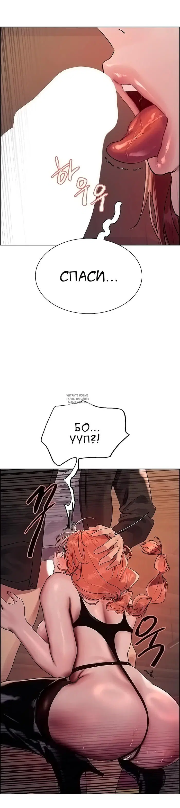 Page 20.000