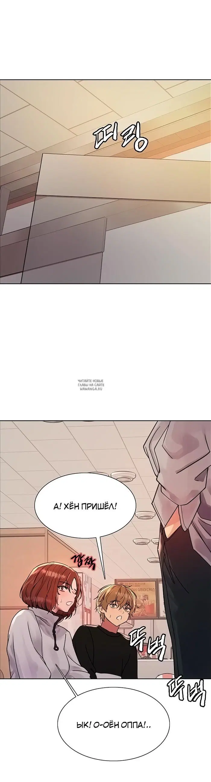 Page 20.000