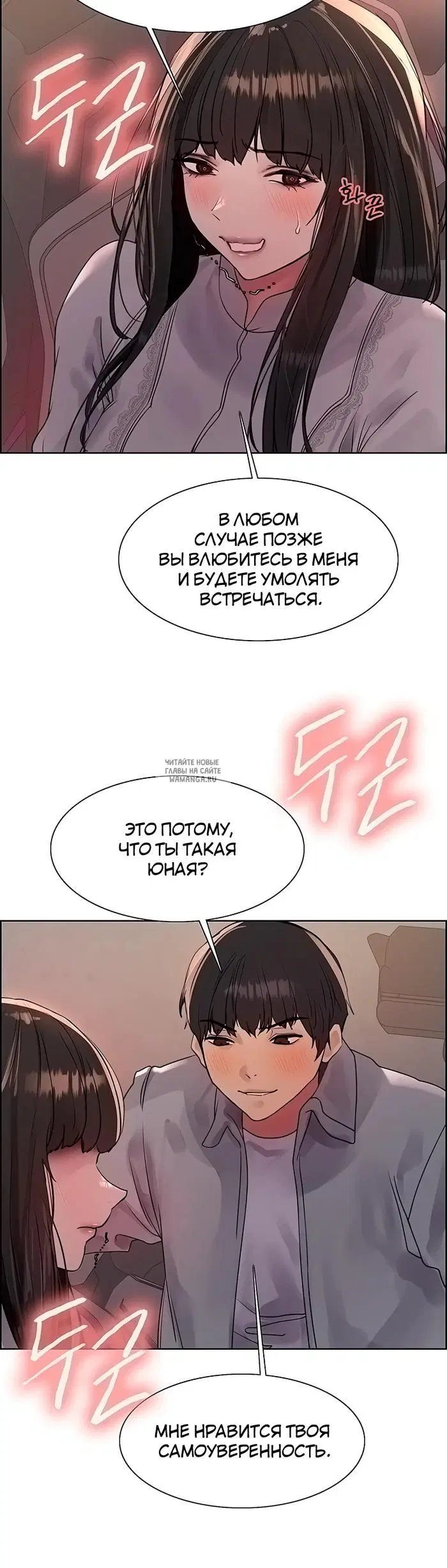 Page 20.000
