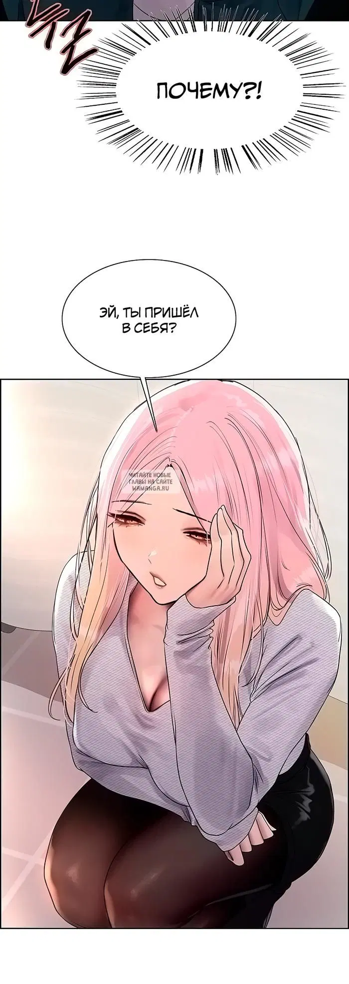 Page 20.000