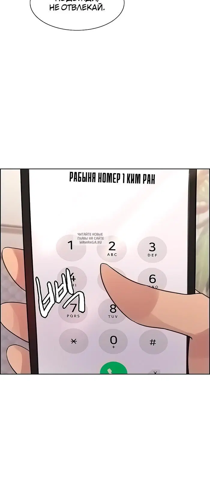 Page 20.000