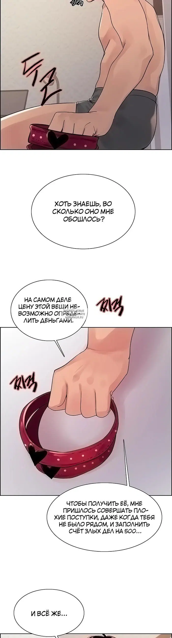 Page 20.000