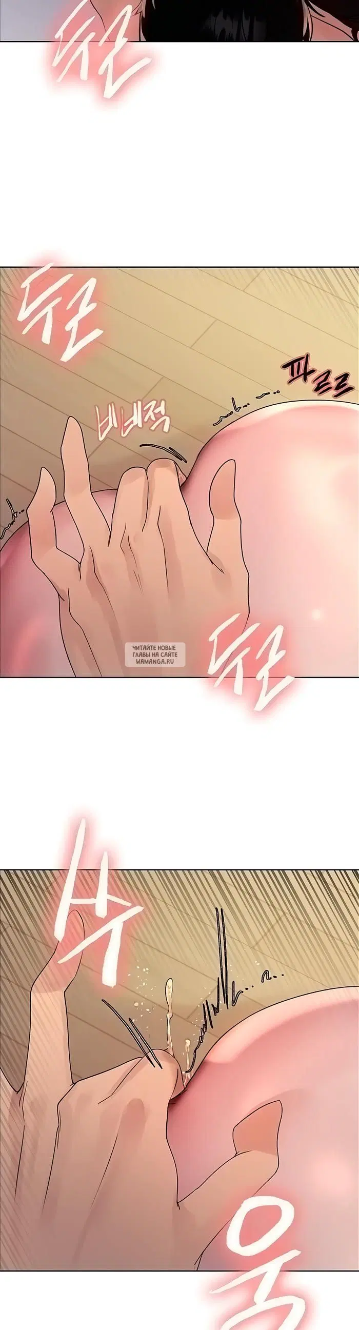 Page 20.000