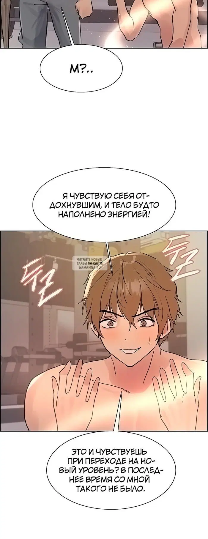 Page 20.000