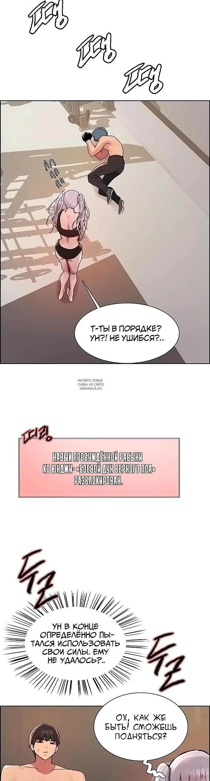Page 20.000