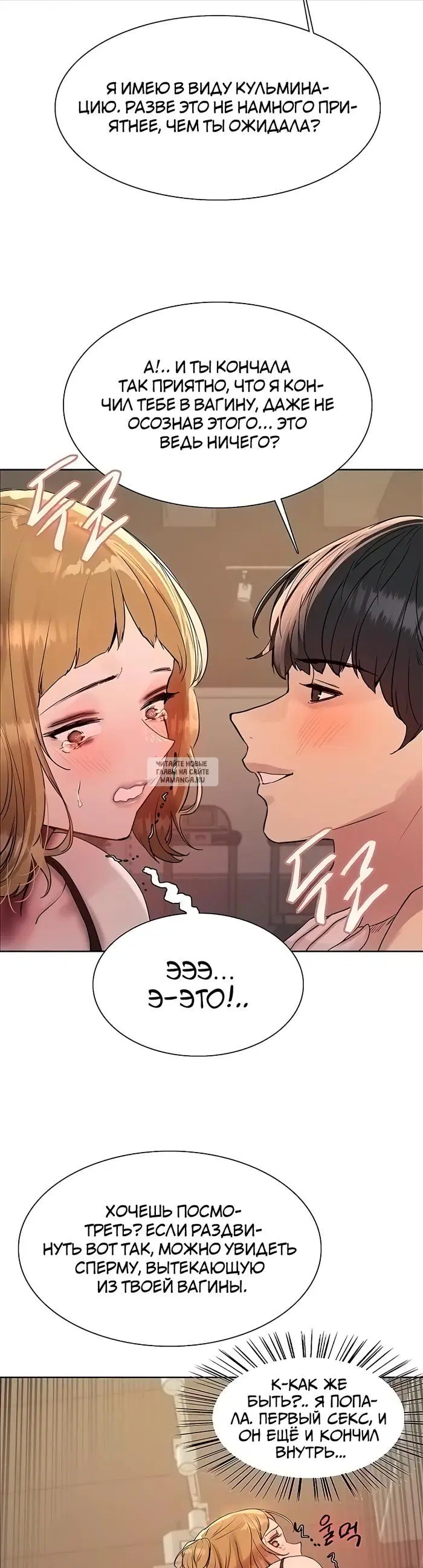 Page 20.000