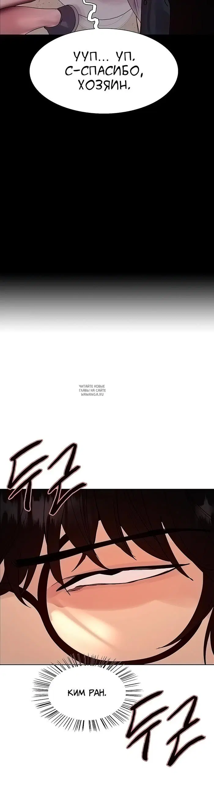 Page 20.000