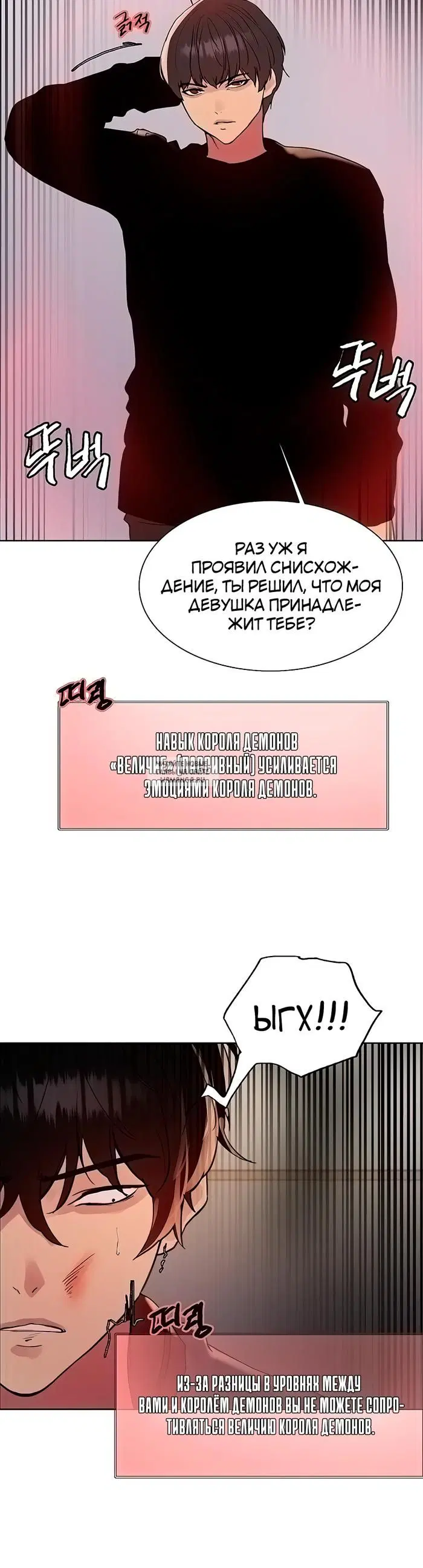 Page 20.000
