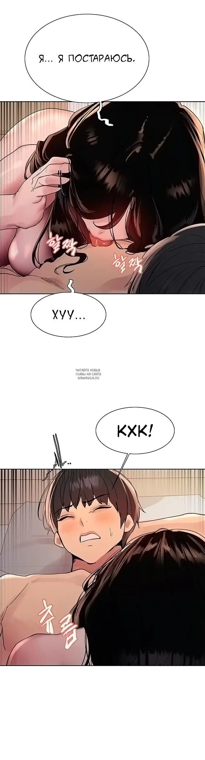 Page 20.000
