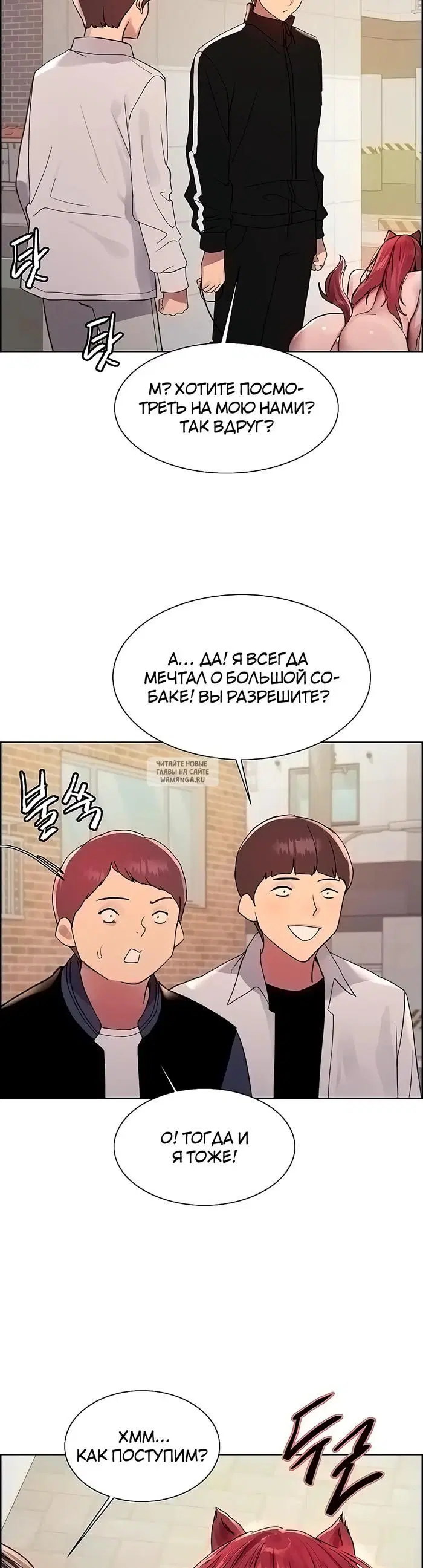 Page 20.000