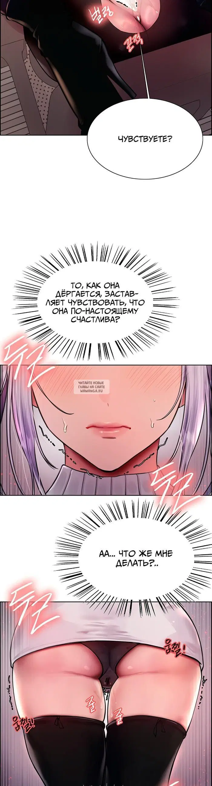 Page 20.000