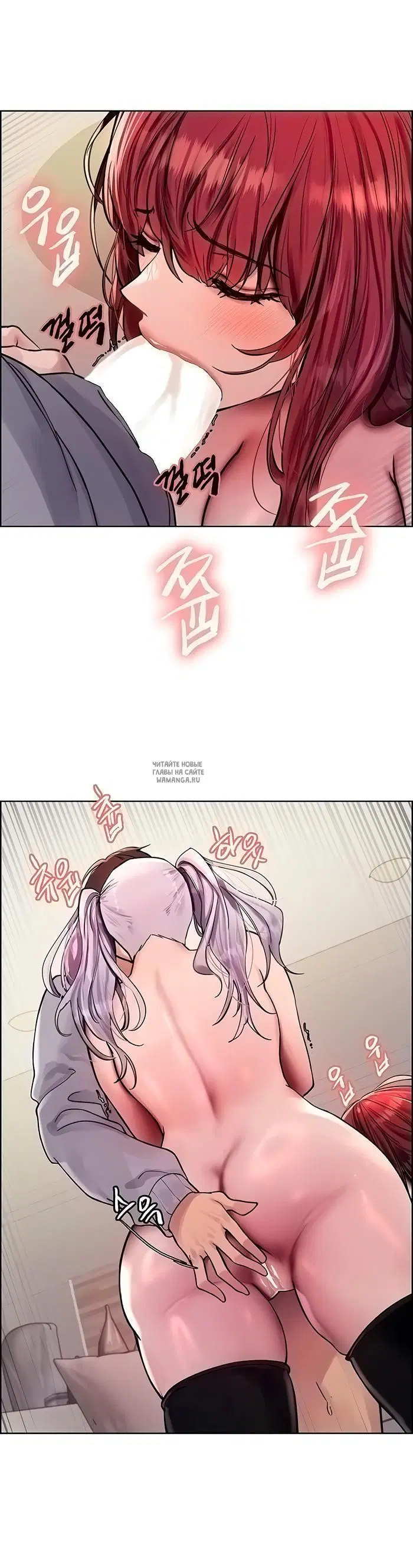 Page 20.000