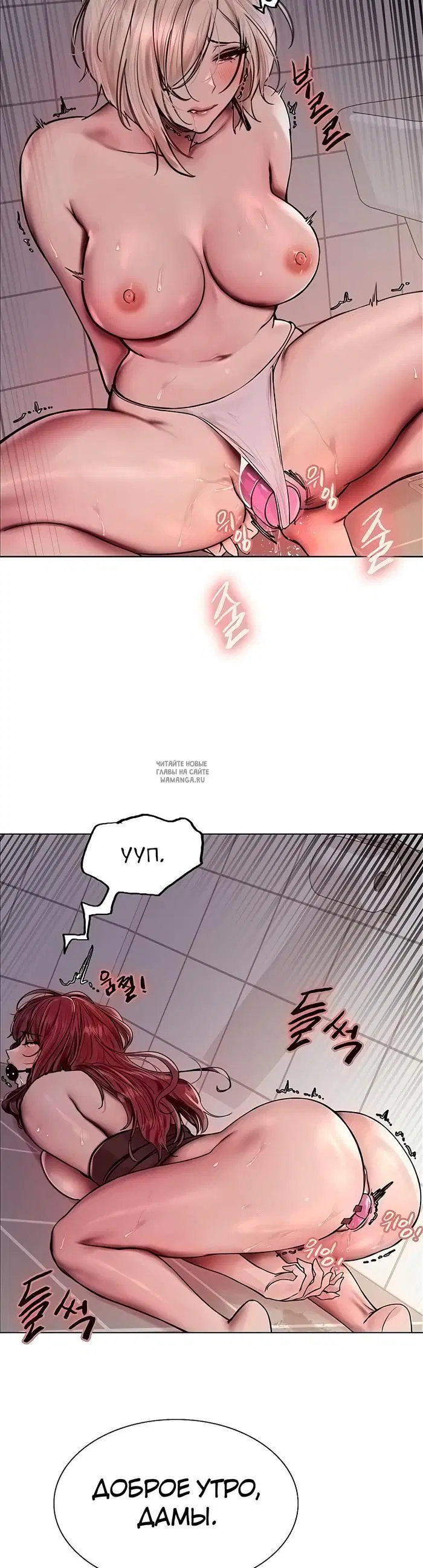 Page 20.000