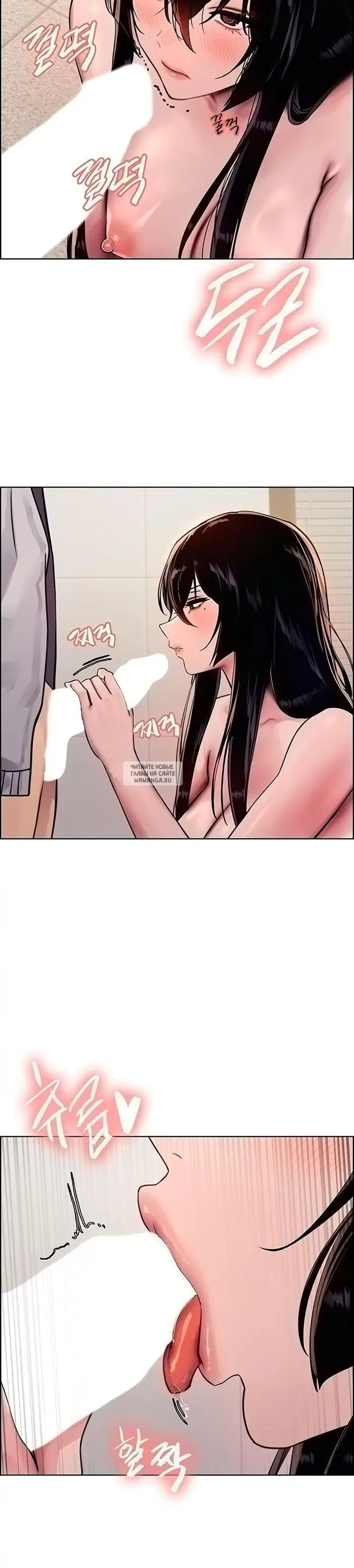 Page 20.000