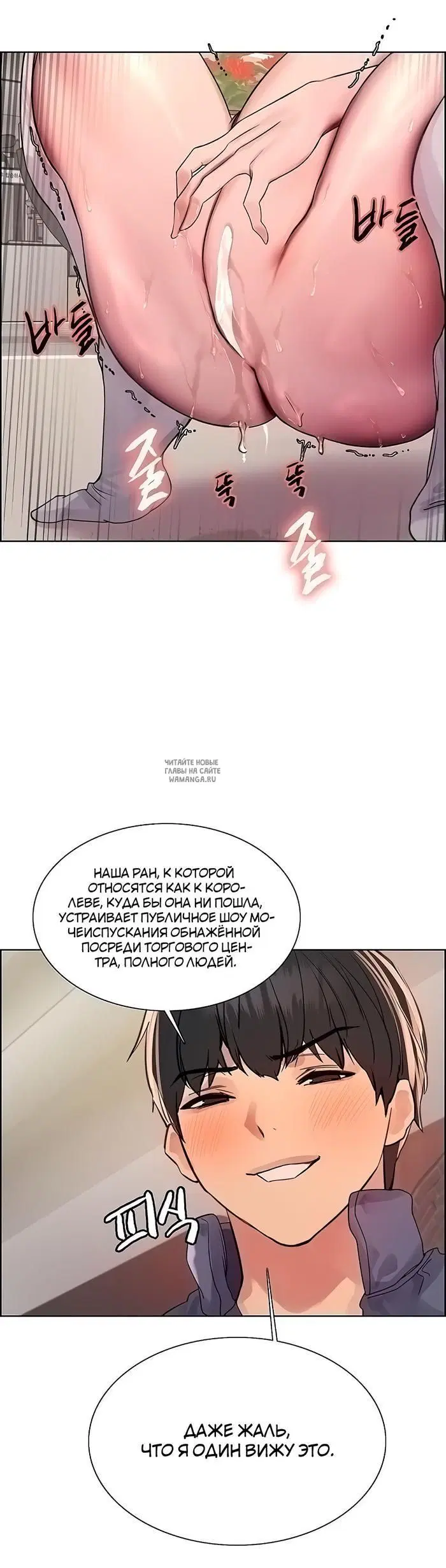 Page 20.000