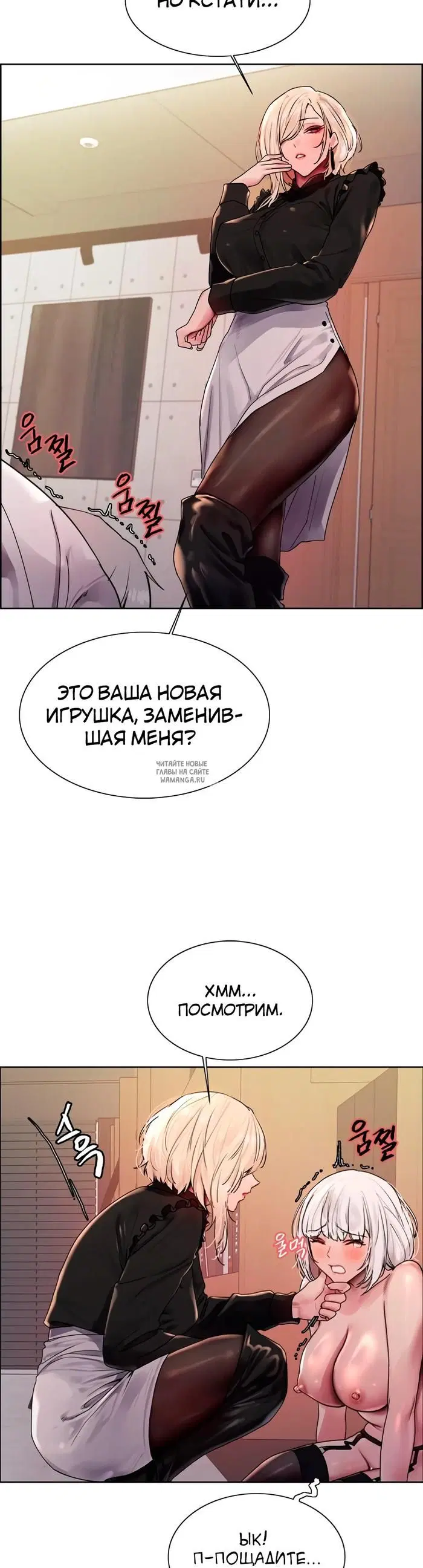 Page 20.000