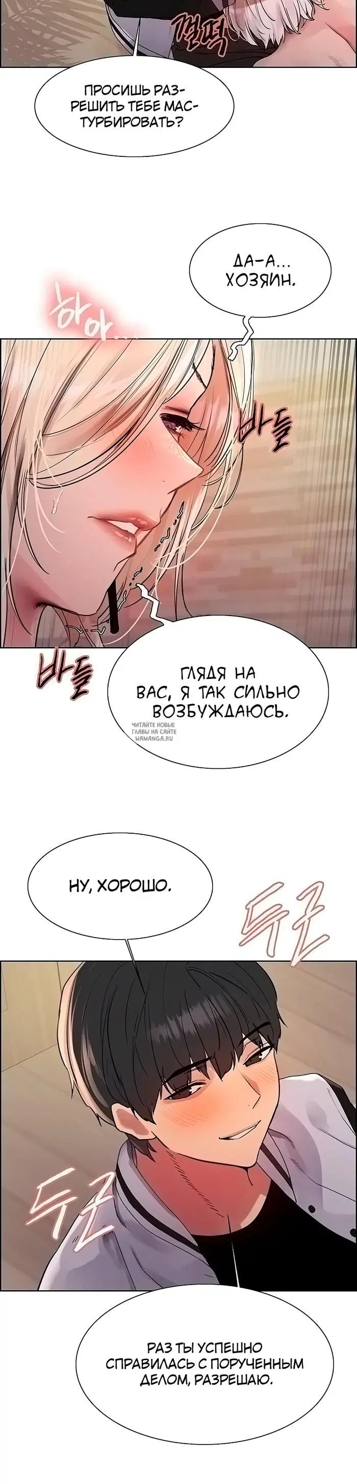 Page 20.000