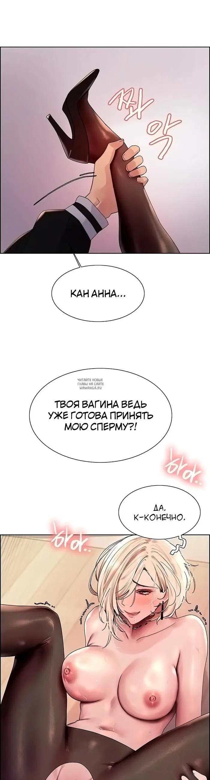 Page 20.000