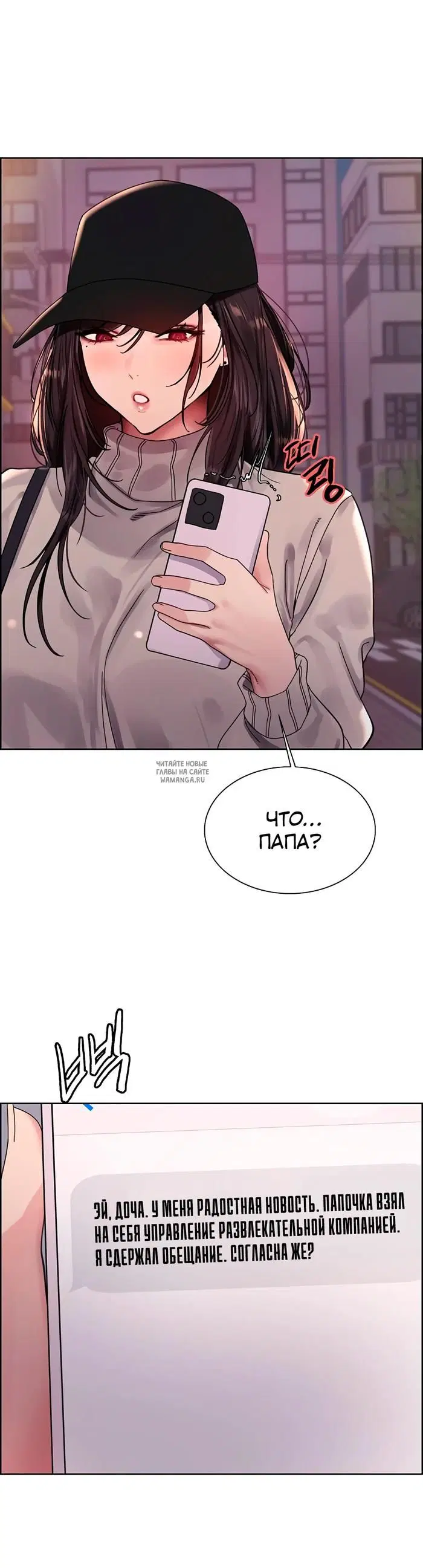 Page 20.000