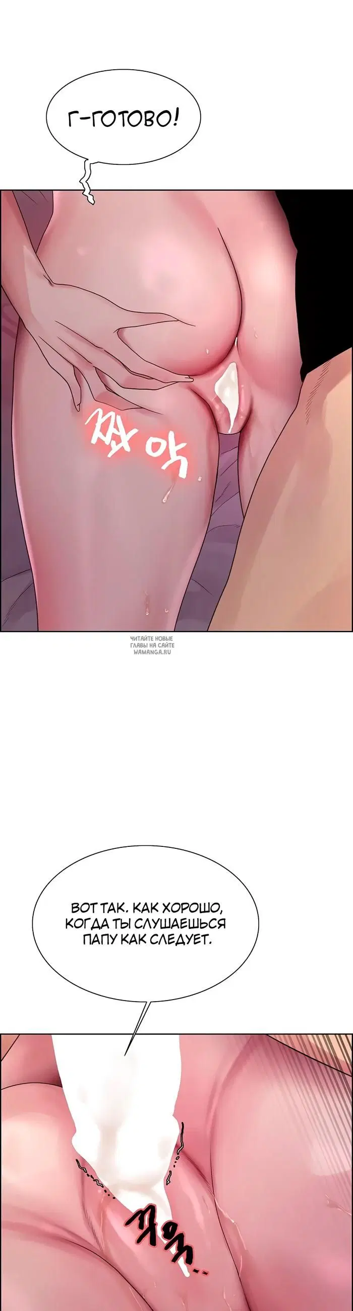 Page 20.000