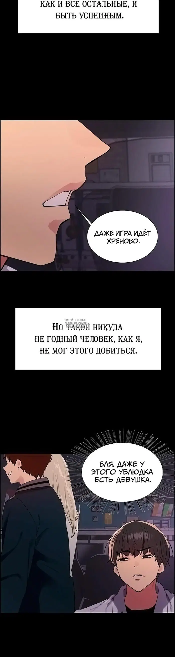 Page 20.000