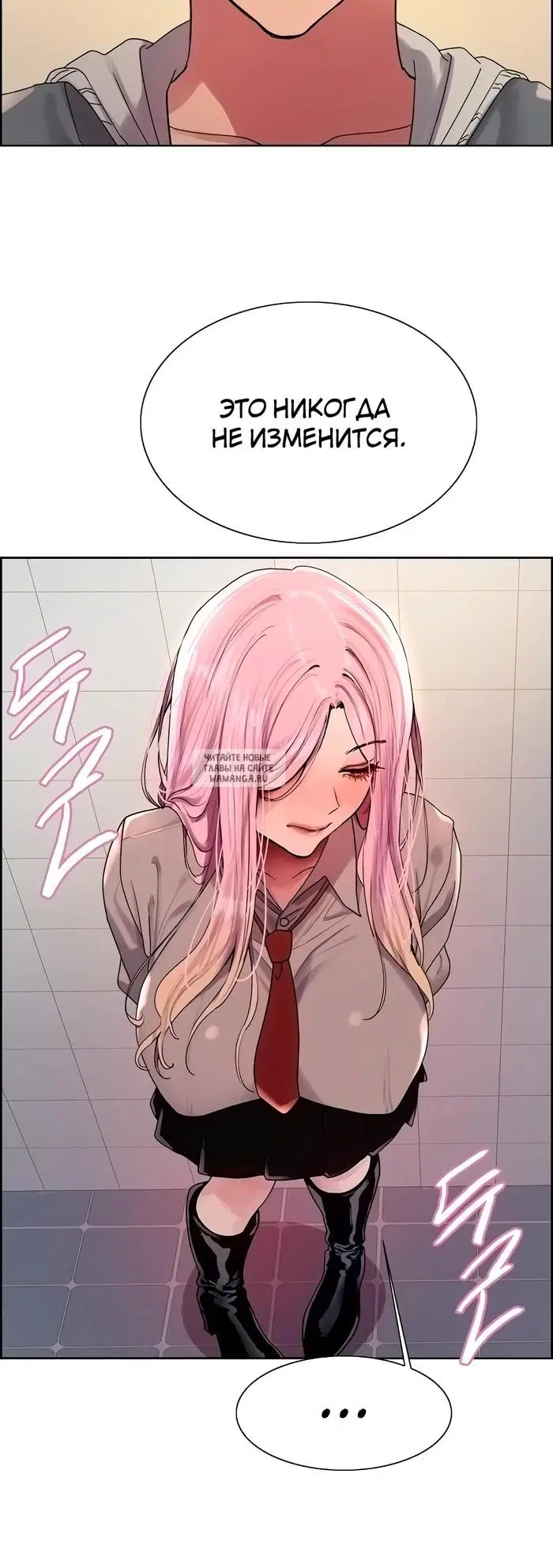 Page 20.000