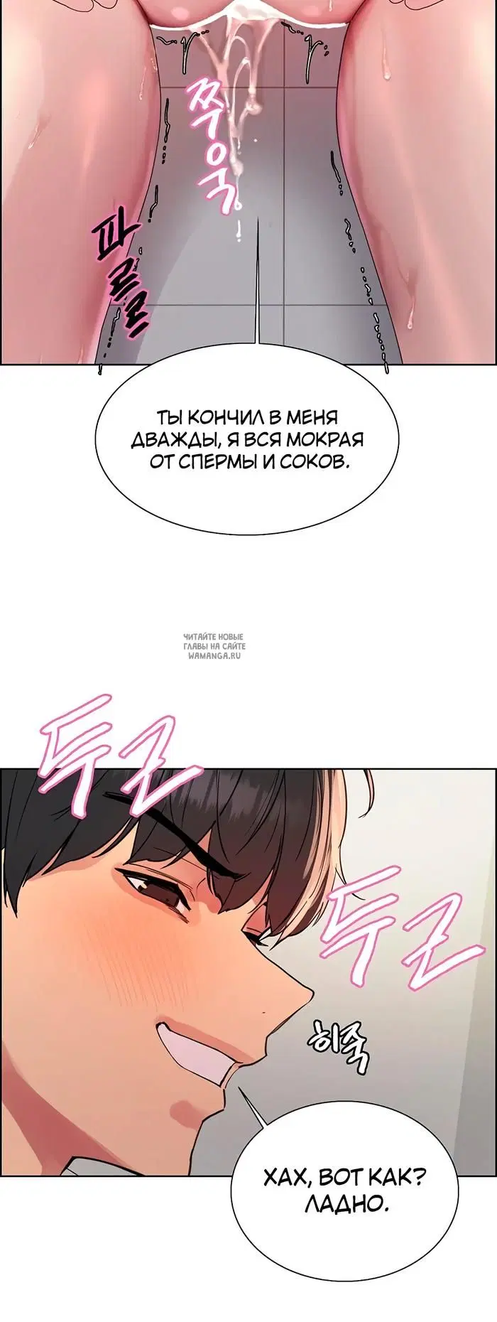 Page 20.000