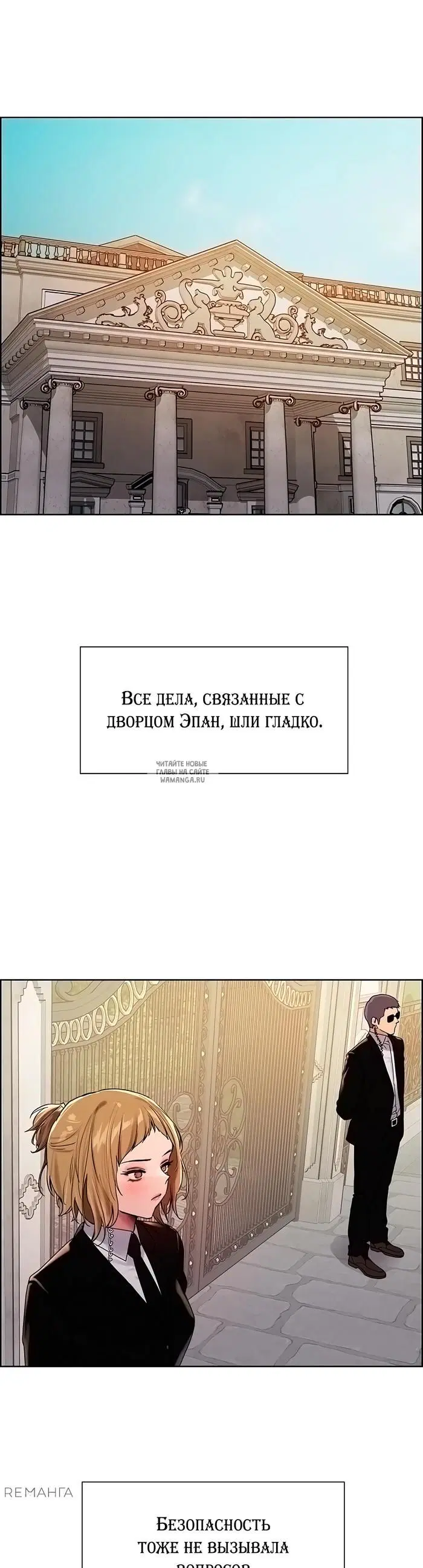 Page 20.000