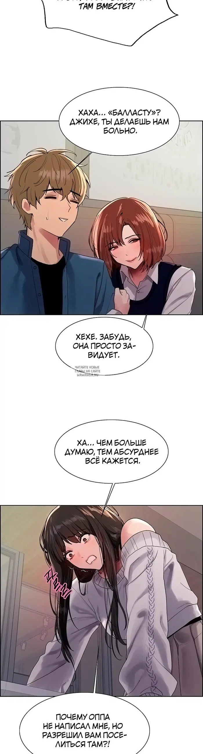 Page 20.000
