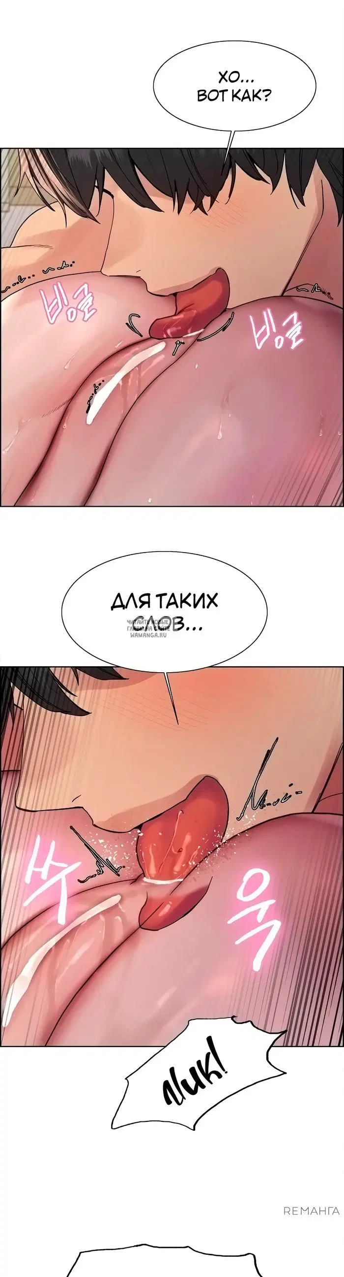 Page 20.000