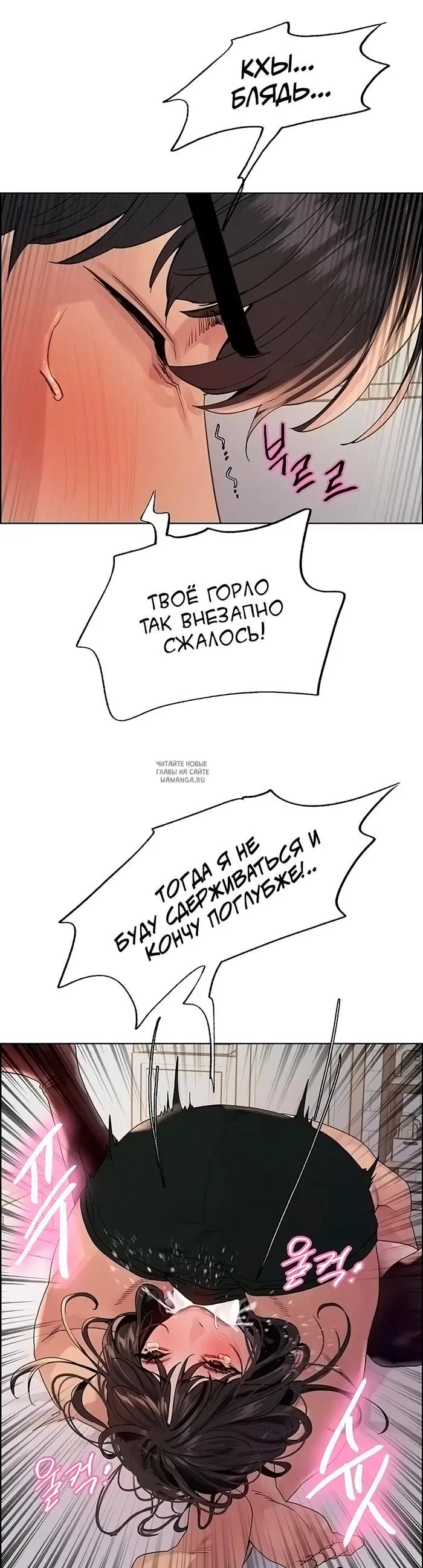 Page 20.000