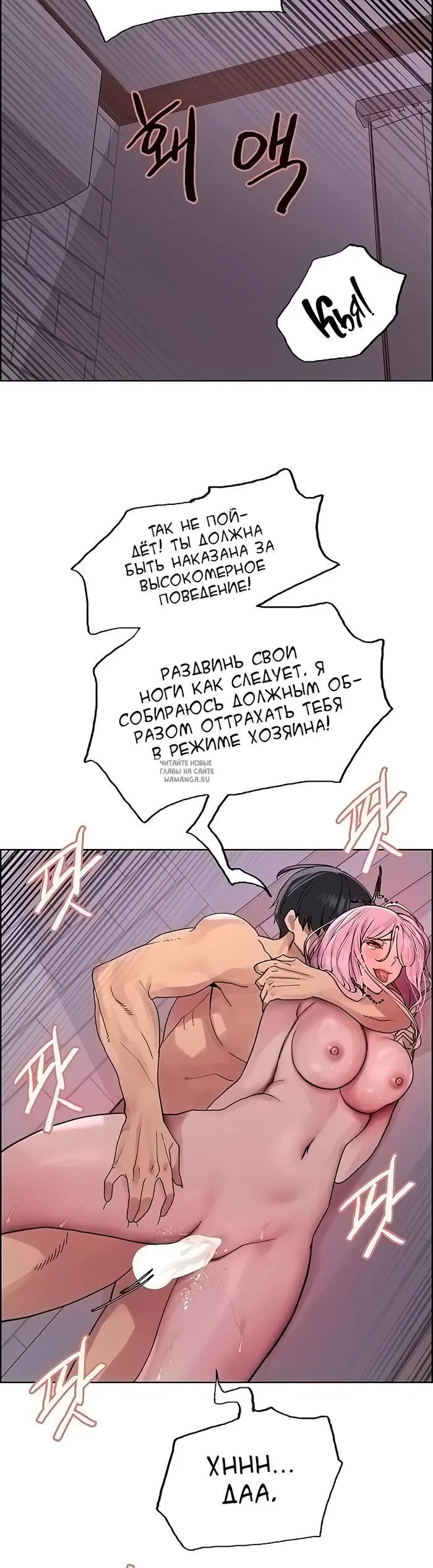 Page 20.000