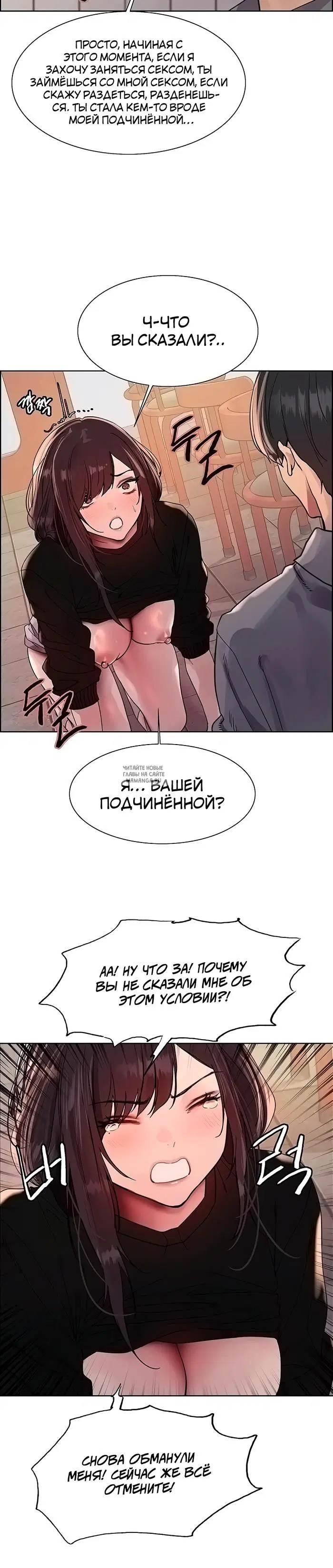 Page 20.000